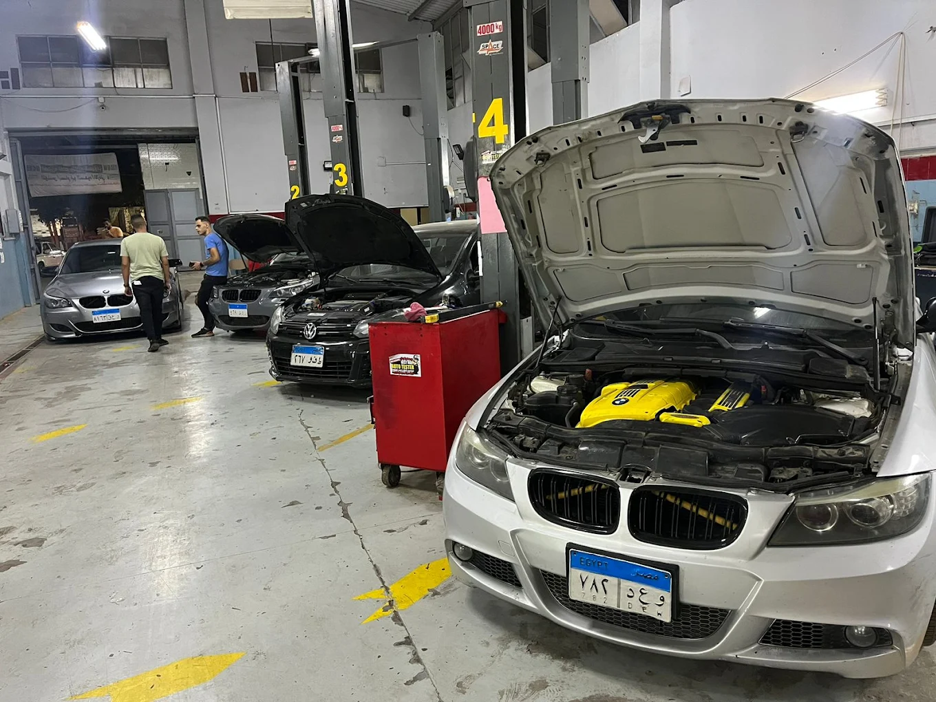 المركز الهندسي لأتو تستر